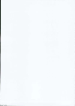 Page 27 of 色色運動大會