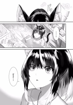 Page 16 of Orokamono wa Nekomimi Dorei ni Izon suru19