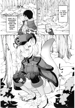 Page 4 of Shigure to Secret Chotto Hatsujou Shiterukam Dakedo