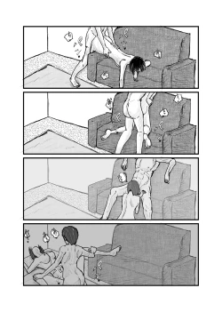 Page 31 of Class de Ichiban Jimi na Onnanoko ga Saimin de Kakusei suru