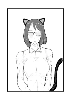 Page 38 of Class de Ichiban Jimi na Onnanoko ga Saimin de Kakusei suru