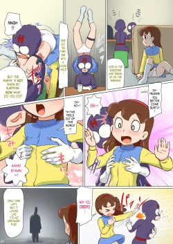 Page 10 of Mousou Tokusatsu Chodaisaku Jusmic Girl | Wild Fantasy Toku Blockbuster Jusmic Girl