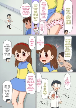 Page 17 of Mousou Tokusatsu Chodaisaku Jusmic Girl | Wild Fantasy Toku Blockbuster Jusmic Girl