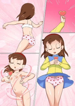 Page 50 of Mousou Tokusatsu Chodaisaku Jusmic Girl | Wild Fantasy Toku Blockbuster Jusmic Girl