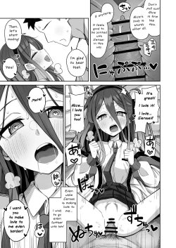 Page 20 of ARIS in wonderland