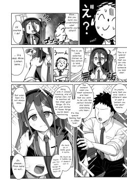 Page 5 of ARIS in wonderland