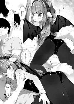 Page 156 of Kemomimi Utopia