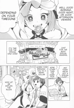 Page 4 of Nanjamo to Ura Gym Challenge!! | Iono's Secret Challenge!!