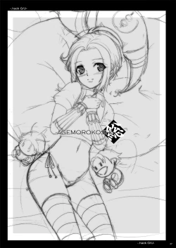 Page 26 of Tamanokoshi Zenbu Tsume 2001 ~ 2022