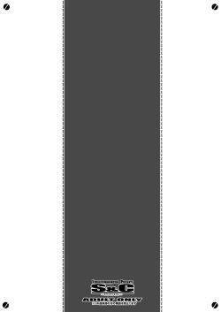 Page 163 of Tamanokoshi Zenbu Tsume 2001 ~ 2022