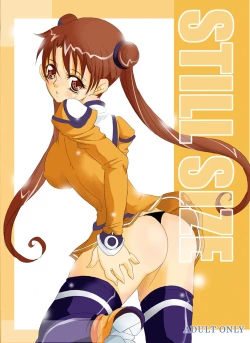 Page 1 of Tamanokoshi Zenbu Tsume 2001 ~ 2022