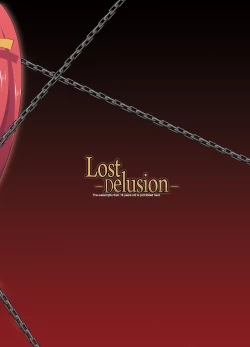 Page 219 of Tamanokoshi Zenbu Tsume 2001 ~ 2022