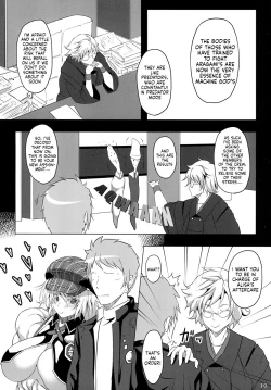 Page 9 of Hoshokukei Joshi