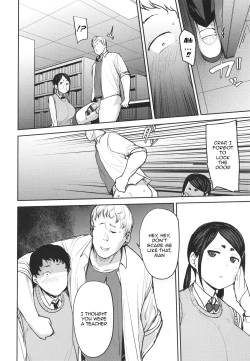 Page 103 of Mesu Kui Nikuirojuu no You ni Hamerarete | Bitch Eating8