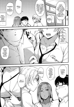 Page 25 of Mesu Kui Nikuirojuu no You ni Hamerarete | Bitch Eating8