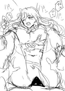 Page 15 of 雷電将軍と乱痴気騒ぎ