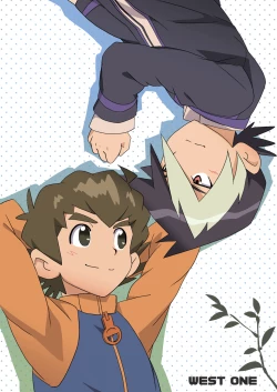 Page 28 of Umisen Yamasen