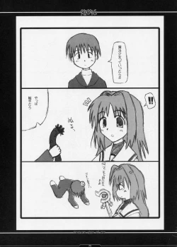 Page 22 of Oreteki 6