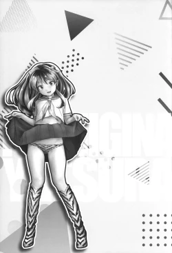 Page 24 of Fushigi na Yatsura