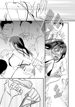 Page 169 of Cyberia plus Vol. 8