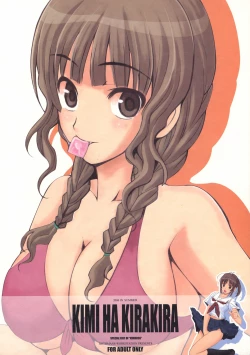 Page 30 of KIMI HA KIRAKIRA