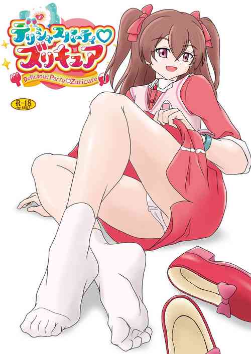 Download Delicious Party Zuricure