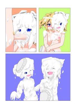 Page 6 of WAM!WAM!!4