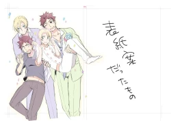 Page 35 of Growing Love