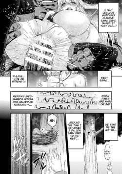 Page 26 of ERONA 2 Orc no Inmon ni Modaeshi Miko no Nare no Hate Yon-wa "Mesubuta Shitto Kouhen"