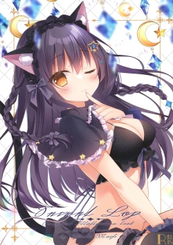 Page 1 of Secret Lop