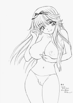 Page 36 of Cherry x Cherry