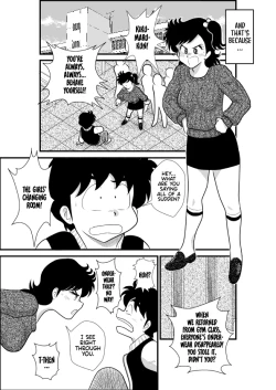 Page 3 of Heart no Yume 2 "Oshioki Date Kikiippatsu no Maki"