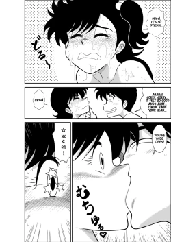 Page 46 of Heart no Yume 2 "Oshioki Date Kikiippatsu no Maki"