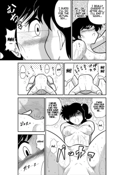 Page 65 of Heart no Yume 2 "Oshioki Date Kikiippatsu no Maki"