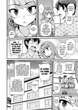 Page 63 of Game Tomodachi no Onnanoko to Onsen Ryokou de Yaru Hanashi NTRver.