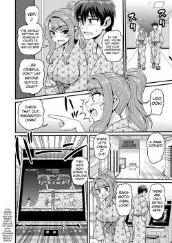 Page 9 of Game Tomodachi no Onnanoko to Onsen Ryokou de Yaru Hanashi NTRver.