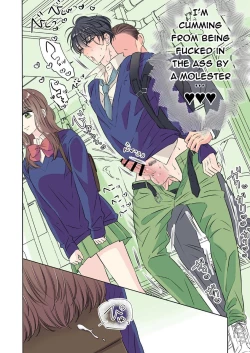 Page 14 of Ikemen Kareshi Series Vol.1| Handsome Boyfriend Series Vol.1