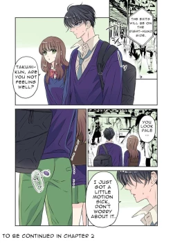 Page 15 of Ikemen Kareshi Series Vol.1| Handsome Boyfriend Series Vol.1