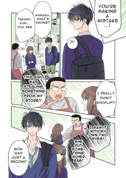 Page 18 of Ikemen Kareshi Series Vol.1| Handsome Boyfriend Series Vol.1