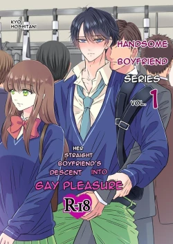 Page 1 of Ikemen Kareshi Series Vol.1| Handsome Boyfriend Series Vol.1