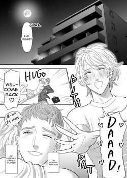 Page 2 of Chichioya no Koto ga Daisuki Sugiru Musuko to Issen o Koechau Ohanashi | A Story about Crossing the Line with a Son Who Loves his Dad