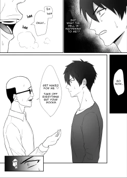 Page 6 of Tonari no Ikemen-kun 2 | The Handsome Guy Next Door