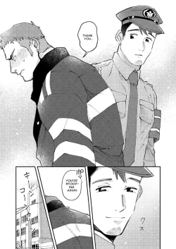 Page 19 of That Delinquent's Always Stooping Around 1