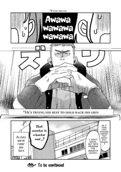 Page 20 of That Delinquent's Always Stooping Around 1