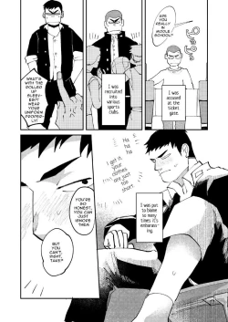 Page 4 of That Delinquent's Always Stooping Around 1