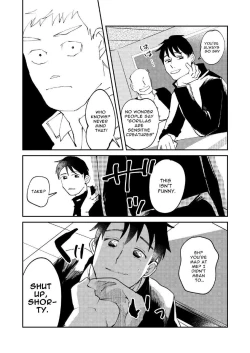 Page 5 of That Delinquent's Always Stooping Around 1