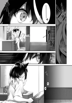 Page 18 of Orokamono wa Nekomimi Dorei ni Izon suru19