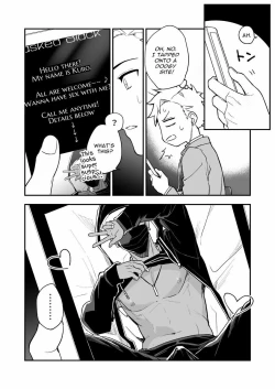 Page 3 of MASKED=BLACK