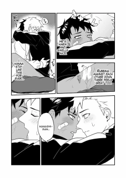 Page 43 of MASKED=BLACK