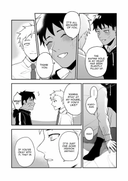 Page 47 of MASKED=BLACK